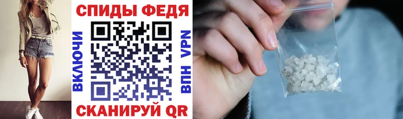 сколько стоит  Новотроицк  Амфетамин Розовый 
