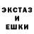 Метадон белоснежный Axynia Sh