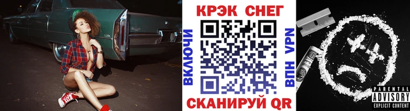 КОКАИН 99%  Новотроицк 