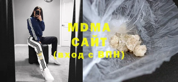 прущая мука Наволоки