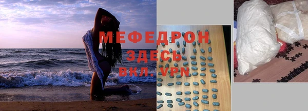 прущая мука Наволоки