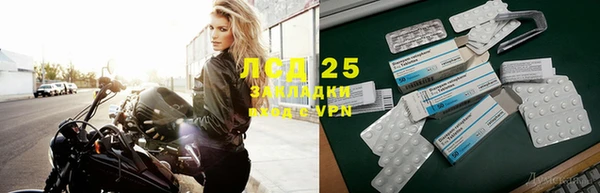 прущая мука Наволоки
