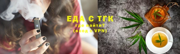 прущая мука Наволоки