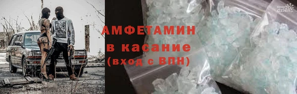 прущая мука Наволоки