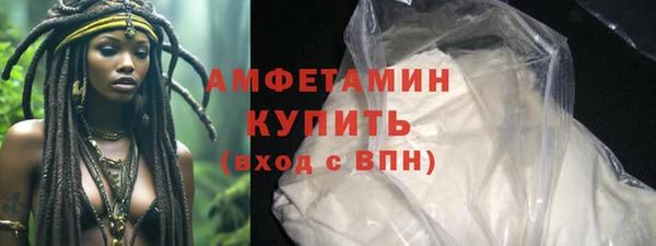 прущая мука Наволоки