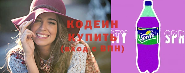 экстази Надым