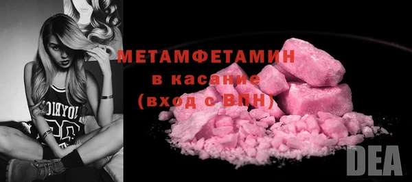 гидропоника Алагир