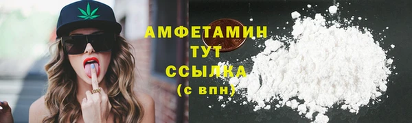 экстази Надым