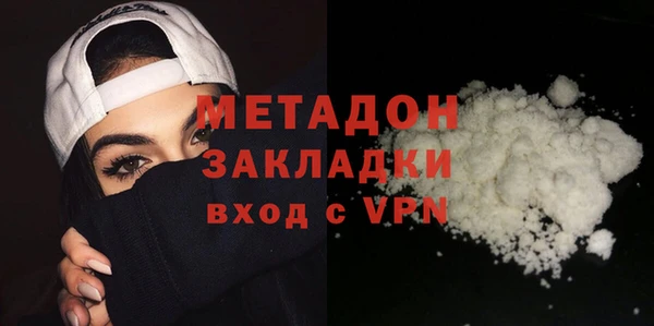 стаф Михайловск