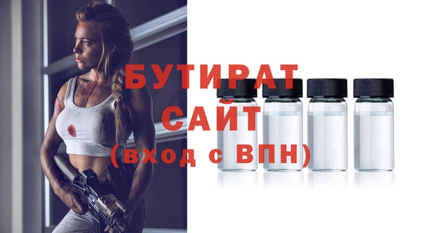 экстази Надым