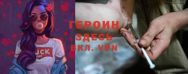 кокаин колумбия Михайловка