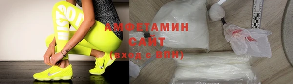 экстази Надым