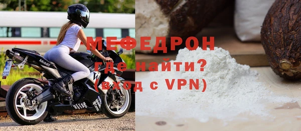 a pvp Михайлов