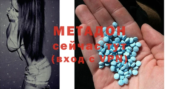 прущая мука Наволоки