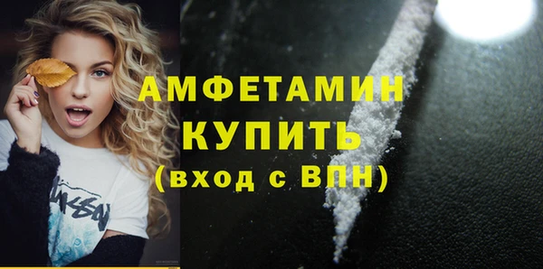 прущая мука Наволоки
