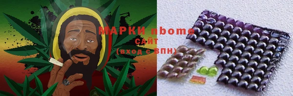 прущая мука Наволоки