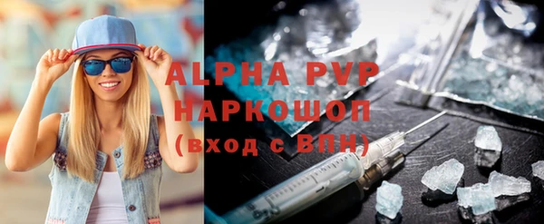 прущая мука Наволоки