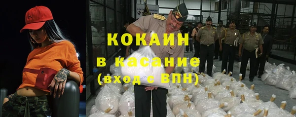 экстази Надым