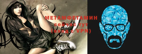 прущая мука Наволоки