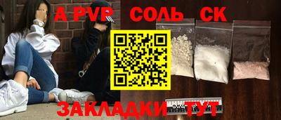 МДПВ Дубна