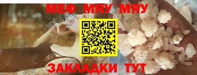 МДПВ Дубна