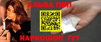 прущие грибы Донской