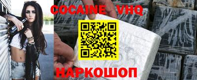 МДПВ Дубна