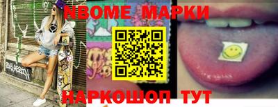 МДПВ Дубна