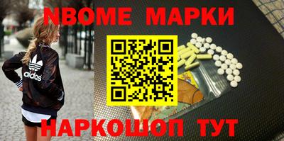 прущие грибы Донской
