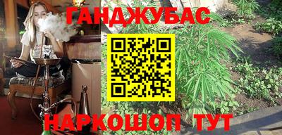 прущие грибы Донской