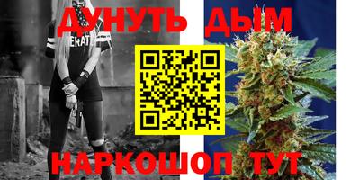 прущие грибы Донской