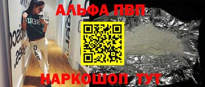 МДПВ Дубна