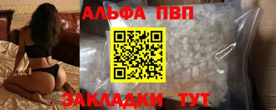 МДПВ Дубна