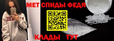 прущие грибы Донской