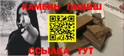 прущие грибы Донской