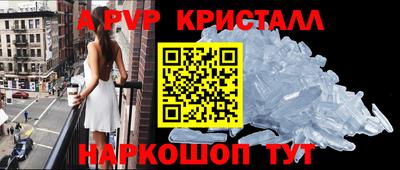 МДПВ Дубна