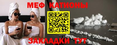 МДПВ Дубна
