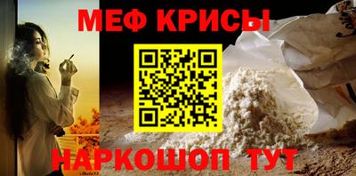 МДПВ Дубна