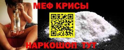 прущие грибы Донской