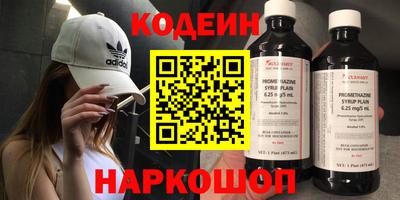 прущие грибы Донской
