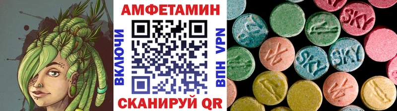 OMG сайт  хочу наркоту  Новотроицк  Первитин мет 