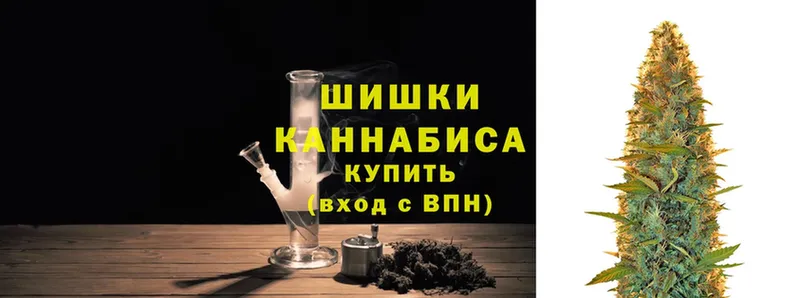 блэк спрут зеркало  Новотроицк  Каннабис SATIVA & INDICA  купить закладку 